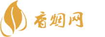 汕尾免税香烟一手货源